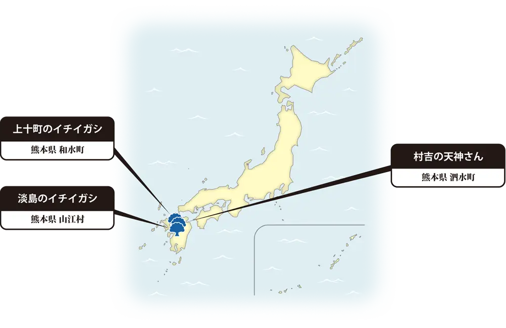 イチイガシの地図